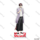 Wind Breaker Yomiuri-TV Enterprise Acrylic Stand Casual Outfit Copyright