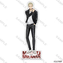 Wind Breaker Yomiuri-TV Enterprise Acrylic Stand Casual Outfit Copyright