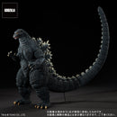 Godzilla vs. Mechagodzilla Plex Godzilla (1993)