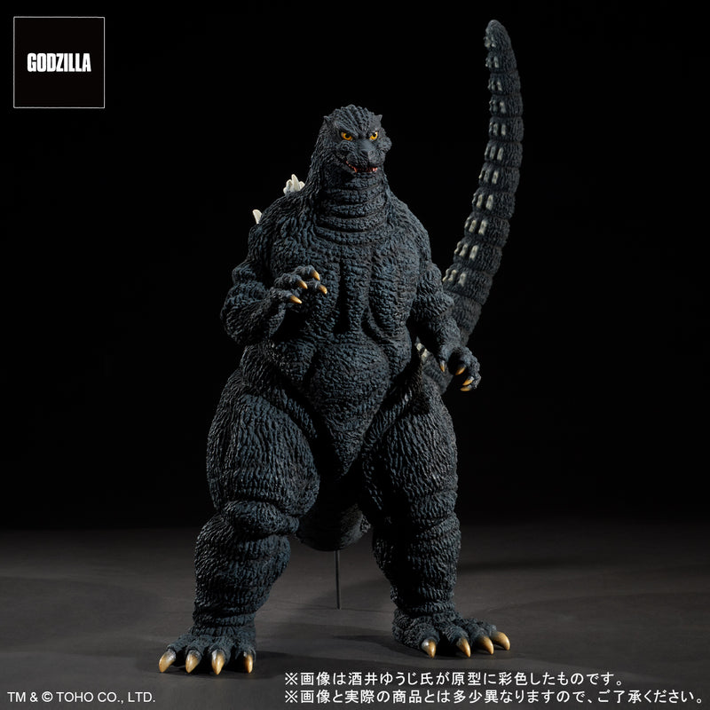 Godzilla vs. Mechagodzilla Plex Godzilla (1993)