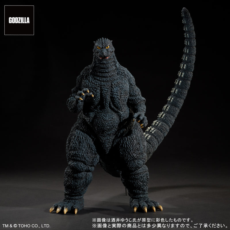 Godzilla vs. Mechagodzilla Plex Godzilla (1993)