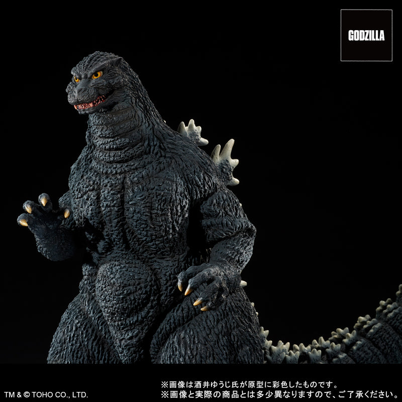 Godzilla vs. Mechagodzilla Plex Godzilla (1993)