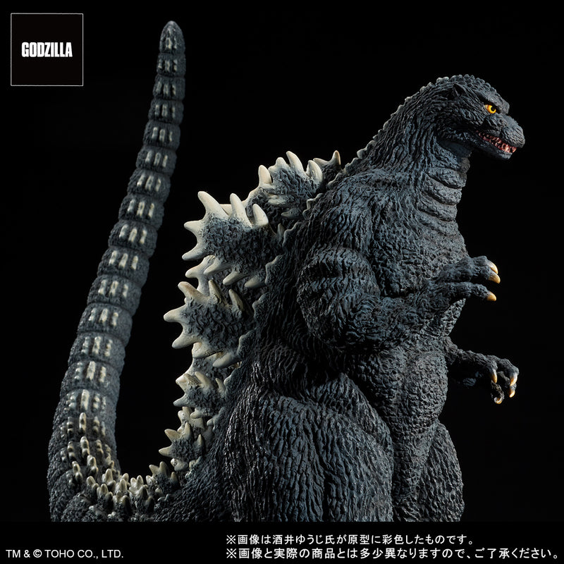 Godzilla vs. Mechagodzilla Plex Godzilla (1993)