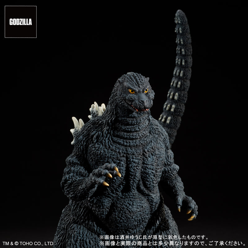 Godzilla vs. Mechagodzilla Plex Godzilla (1993)