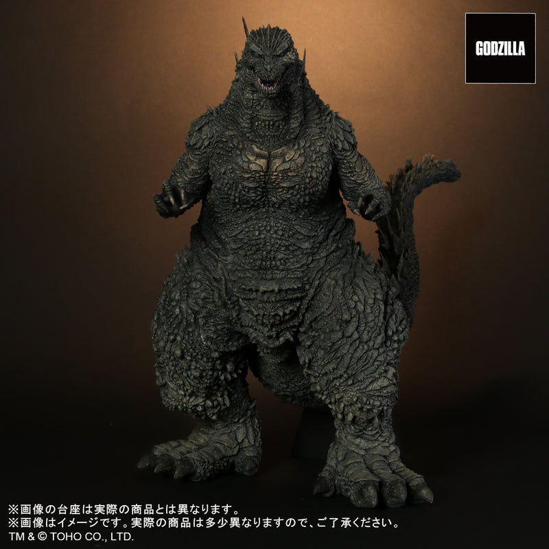 Godzilla Minus One Plex Toho 30cm Series Godzilla (2023)