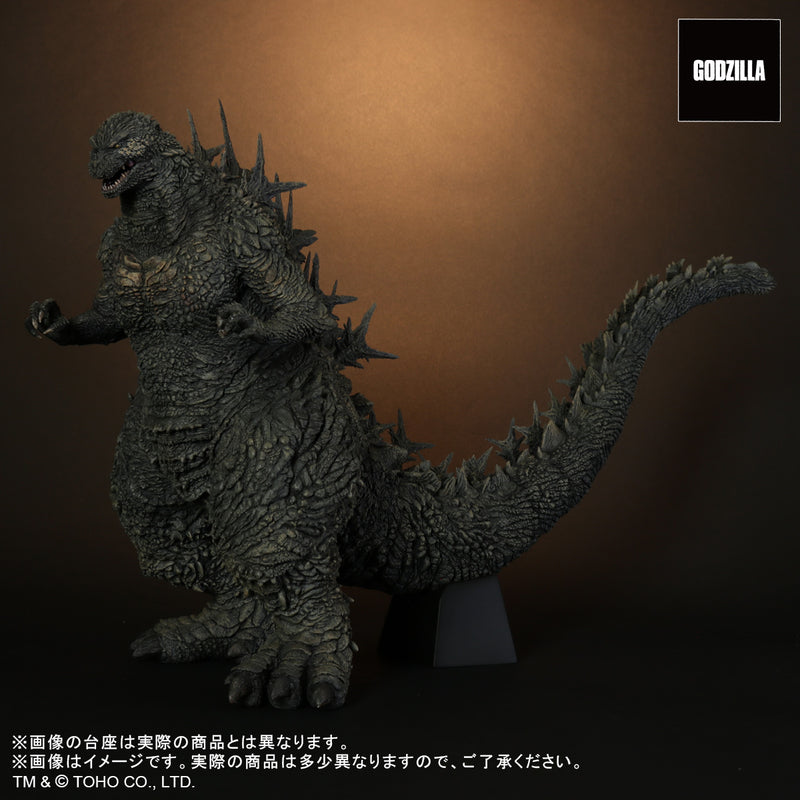 Godzilla Minus One Plex Toho 30cm Series Godzilla (2023)