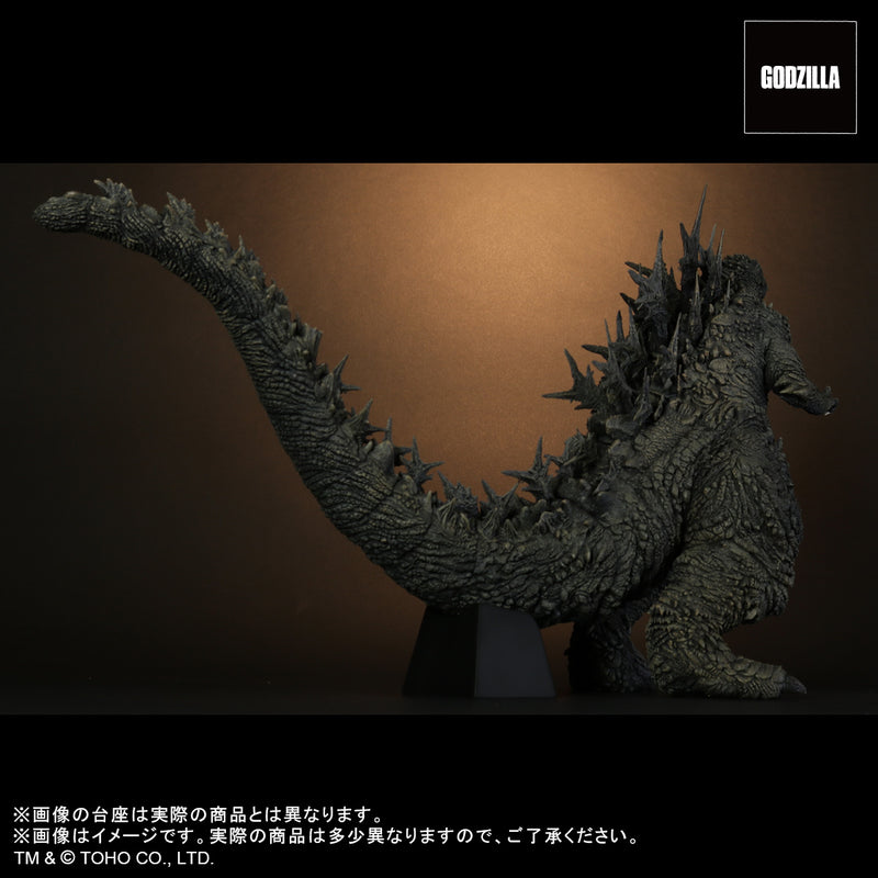 Godzilla Minus One Plex Toho 30cm Series Godzilla (2023)