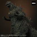 Godzilla Minus One Plex Toho 30cm Series Godzilla (2023)