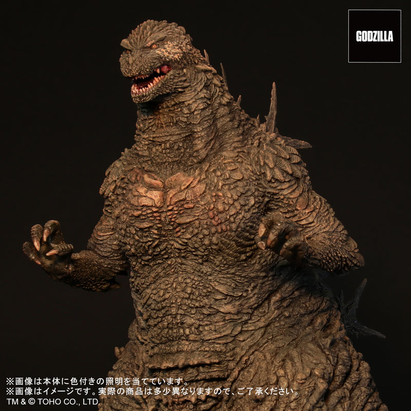 Godzilla Minus One Plex Toho 30cm Series Godzilla (2023)