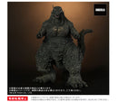 Godzilla Minus One Toho PLEX Godzilla
