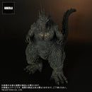 Godzilla Minus One Toho PLEX Godzilla