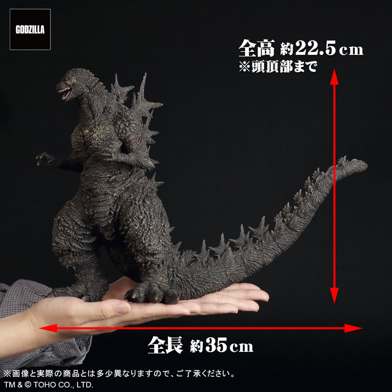 Godzilla Minus One Plex Toho Daikaiju Series Godzilla (2023) Godzilla Minus One Plex Toho Daikaiju Series Godzilla (2023)