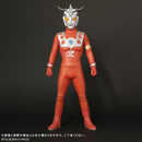 Ultraman Leo X-Plus Gigantic Series Ultraman Leo