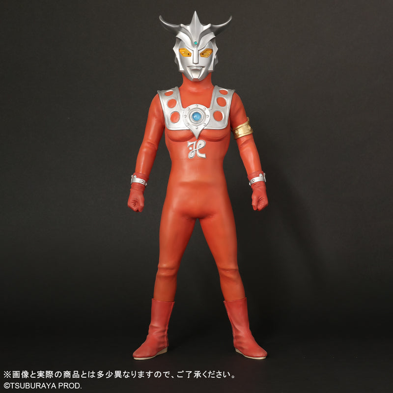 Ultraman Leo X-Plus Gigantic Series Ultraman Leo