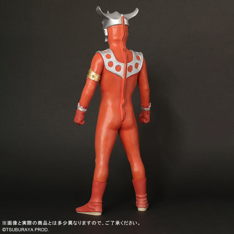 Ultraman Leo X-Plus Gigantic Series Ultraman Leo