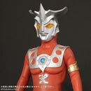 Ultraman Leo X-Plus Gigantic Series Ultraman Leo