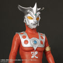 Ultraman Leo X-Plus Gigantic Series Ultraman Leo