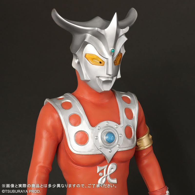 Ultraman Leo X-Plus Gigantic Series Ultraman Leo
