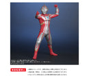 Ultraman Mebius Plex Daikaiju Series ULTRA NEW GENERATION Ultraman Mebius Ver. 2
