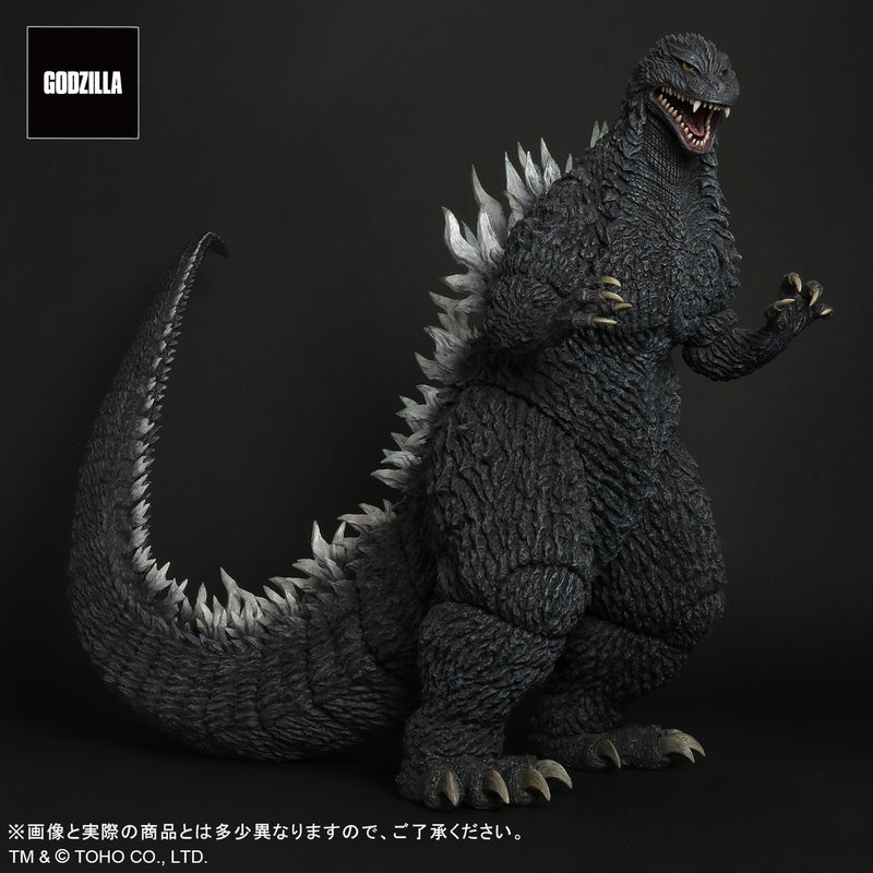 Godzilla Against Mechagodzilla Plex Gigantic Series Godzilla (2002)