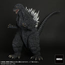 Godzilla Against Mechagodzilla Plex Gigantic Series Godzilla (2002)