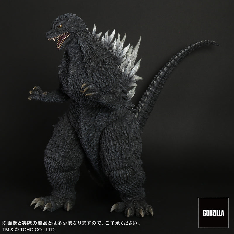 Godzilla Against Mechagodzilla Plex Gigantic Series Godzilla (2002)
