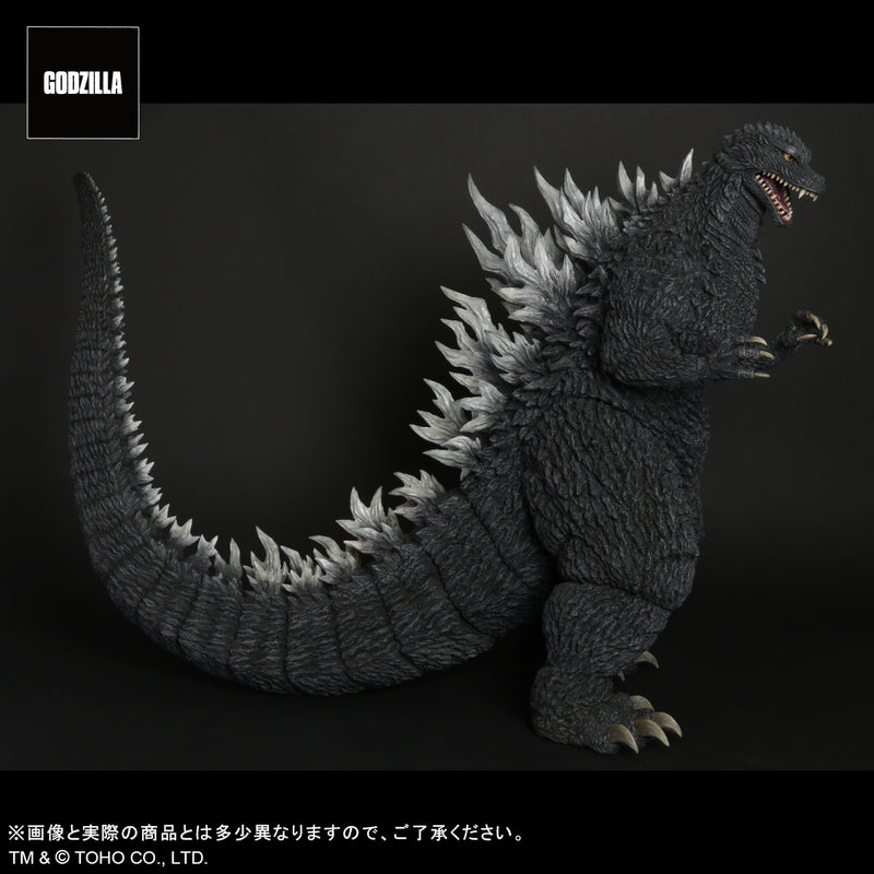 Godzilla Against Mechagodzilla Plex Gigantic Series Godzilla (2002)