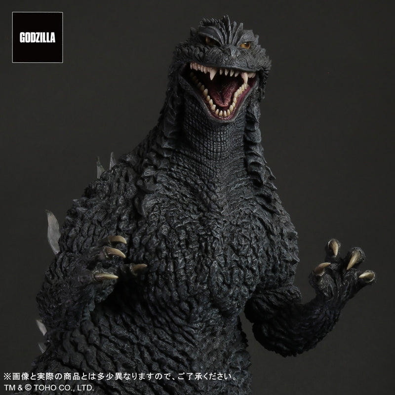 Godzilla Against Mechagodzilla Plex Gigantic Series Godzilla (2002)