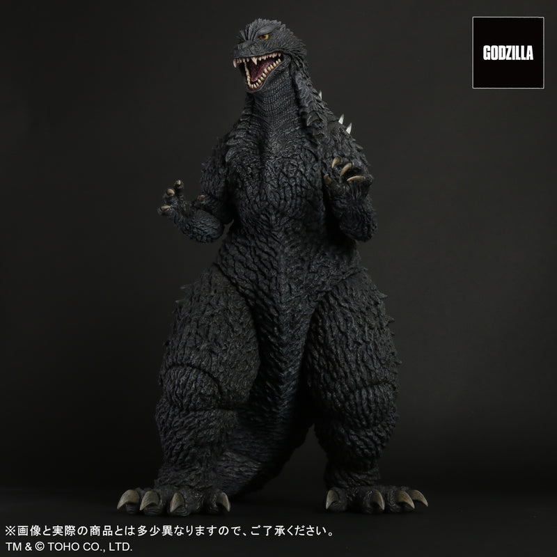 Godzilla Against Mechagodzilla Plex Gigantic Series Godzilla (2002)