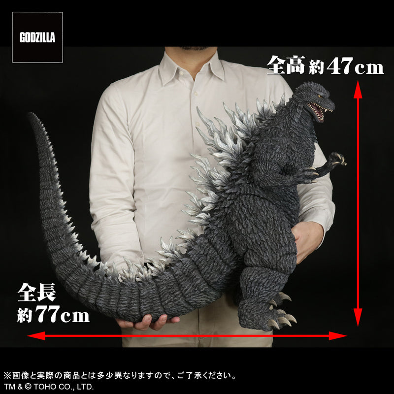 Godzilla Against Mechagodzilla Plex Gigantic Series Godzilla (2002)