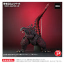Shin Godzilla Plex Toho 30cm Series FAVORITE SCULPTORS LINE Godzilla (2016)
