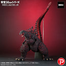 Shin Godzilla Plex Toho 30cm Series FAVORITE SCULPTORS LINE Godzilla (2016)