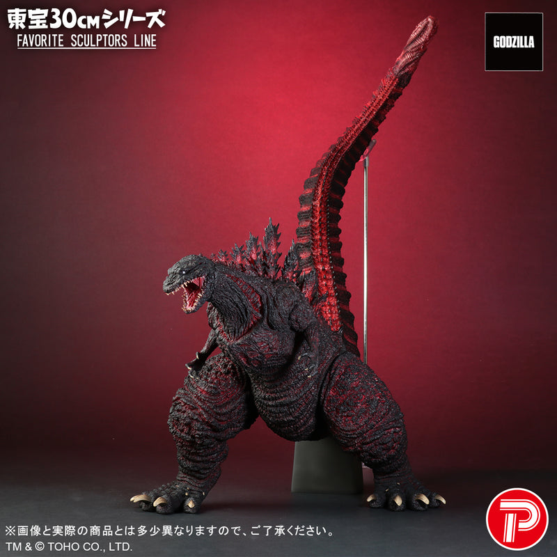 Shin Godzilla Plex Toho 30cm Series FAVORITE SCULPTORS LINE Godzilla (2016)