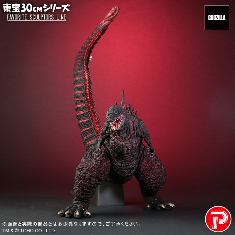 Shin Godzilla Plex Toho 30cm Series FAVORITE SCULPTORS LINE Godzilla (2016)