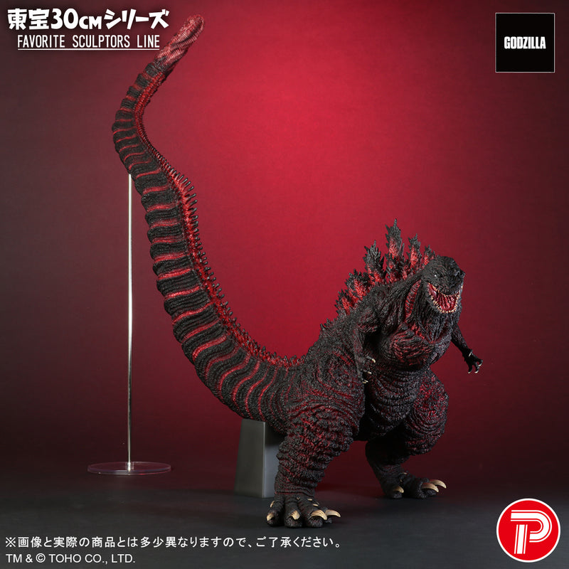 Shin Godzilla Plex Toho 30cm Series FAVORITE SCULPTORS LINE Godzilla (2016)