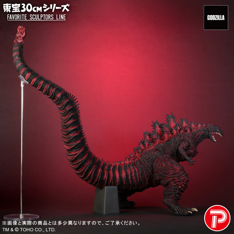 Shin Godzilla Plex Toho 30cm Series FAVORITE SCULPTORS LINE Godzilla (2016)