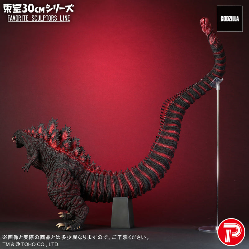 Shin Godzilla Plex Toho 30cm Series FAVORITE SCULPTORS LINE Godzilla (2016)