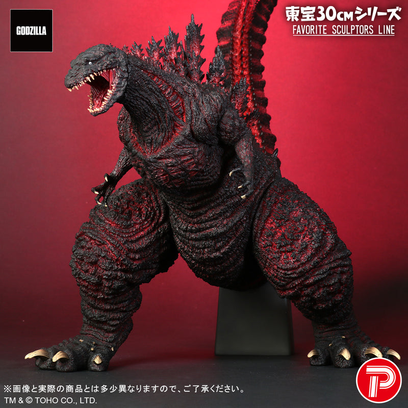 Shin Godzilla Plex Toho 30cm Series FAVORITE SCULPTORS LINE Godzilla (2016)