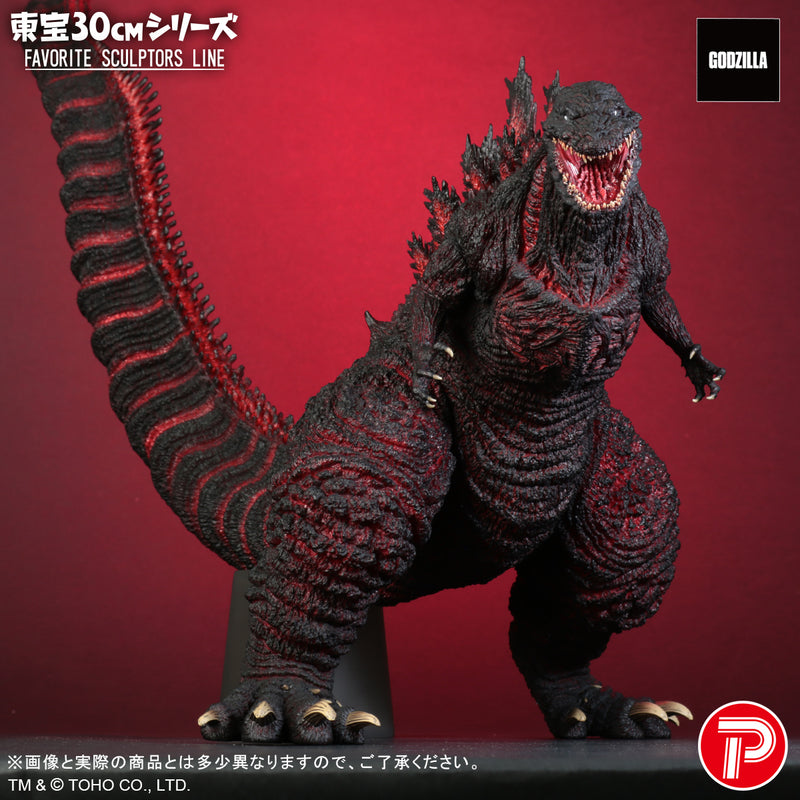 Shin Godzilla Plex Toho 30cm Series FAVORITE SCULPTORS LINE Godzilla (2016)