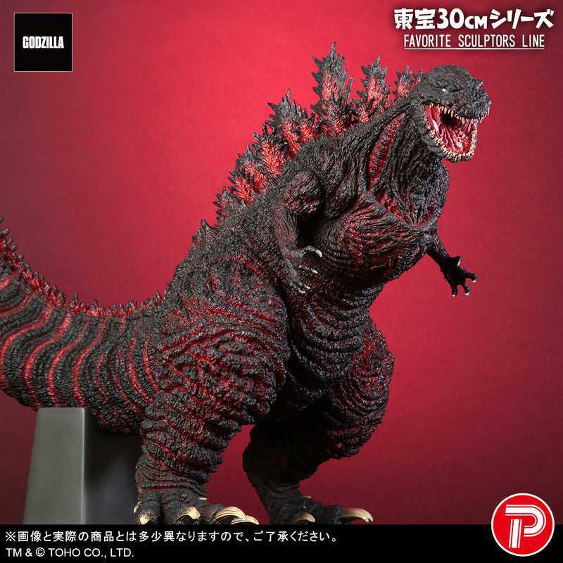 Shin Godzilla Plex Toho 30cm Series FAVORITE SCULPTORS LINE Godzilla (2016)