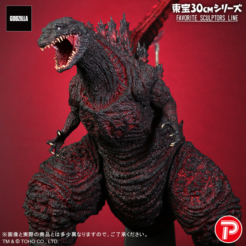Shin Godzilla Plex Toho 30cm Series FAVORITE SCULPTORS LINE Godzilla (2016)