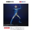 Ultraman Cosmos Plex Daikaiju Series ULTRA NEW GENERATION Ultraman Cosmos Luna Mode