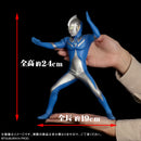 Ultraman Cosmos Plex Daikaiju Series ULTRA NEW GENERATION Ultraman Cosmos Luna Mode
