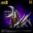 Gamera 2: Attack of Legion X-Plus 1/700 Scale Legion Plastic Model Kit