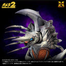 Gamera 2: Attack of Legion X-Plus 1/700 Scale Legion Plastic Model Kit