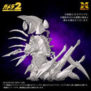Gamera 2: Attack of Legion X-Plus 1/700 Scale Legion Plastic Model Kit