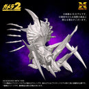 Gamera 2: Attack of Legion X-Plus 1/700 Scale Legion Plastic Model Kit