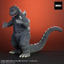 Godzilla vs. Mechagodzilla Plex Toho Daikaiju Series Fake Godzilla