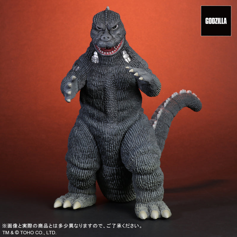 Godzilla vs. Mechagodzilla Plex Toho Daikaiju Series Fake Godzilla