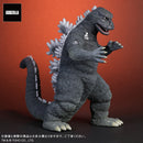 Godzilla vs. Mechagodzilla Plex Toho Daikaiju Series Fake Godzilla
